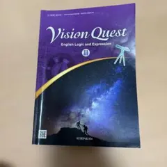 rin様 リクエスト 2点 まとめ商品