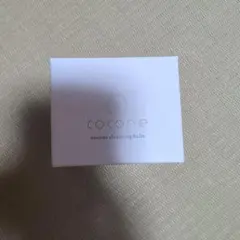 2025年最新】ファイナルバームの人気アイテム - メルカリ