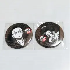 鬼滅の刃/狛治、恋雪】缶バッジ 2点セット - メルカリ