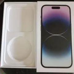 2026年最新】iphone14pro空箱の人気アイテム - メルカリ
