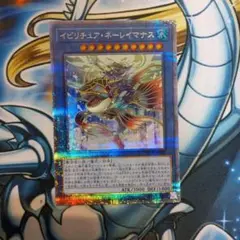 2025年最新】ネーレイマナス スリーブの人気アイテム - メルカリ