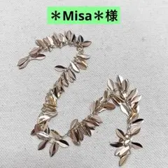 ＊Misa＊様