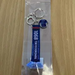 FC東京　試合日限定マフラーキーホルダー　#1068 東京ドロンパ②