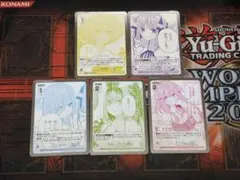 五等分の花嫁 箔押し プロモ PR+ 5種類 セット - メルカリ
