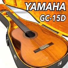 야마하 YAMAHA 클래식 기타 GC-15D 현악기 6 현 핸드메이드