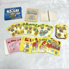 2026年最新】もろこし村の人気アイテム - メルカリ