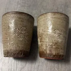 韓国伝統 印華紋 カップ 湯呑み ペア コップ 茶器 酒器　ヴィンテージ