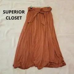 【美品】即日発送・SUPERIOR CLOSET ロングスカート・M・ブラウン