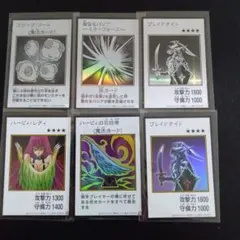 遊戯王OCG カード6枚セット　マンガスタイル