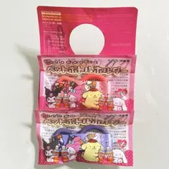 伊藤園 サンリオ マイメロ クロミ ペットボトル ホルダー まとめ売り