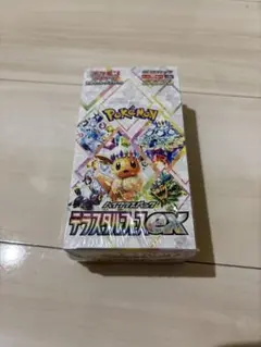 テラスタルフェスex 2ボックス シュリンクなし ぺりぺりなし - メルカリ
