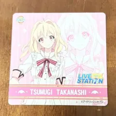 2026年最新】七瀬つむぎの人気アイテム - メルカリ