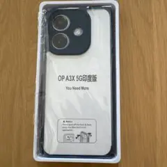 OP A3X 5G 新品未使用