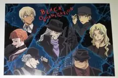 名探偵コナン 集合 その2 ポストカード 祝祭の天空都市 展望台