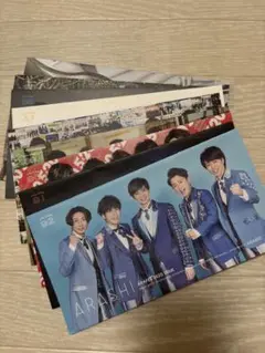嵐 会報セット vol84〜92