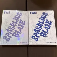 TWS Sparkling Blue 2点セット