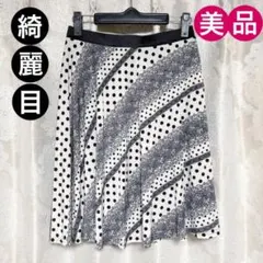 ひざ丈スカート フレアスカート プリーツスカート