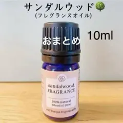 MINAKA様 リクエスト 2点 まとめ商品