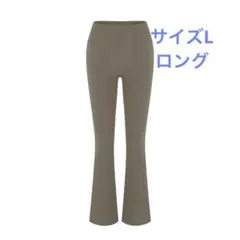 2025年最新】アンダール フレアの人気アイテム - メルカリ