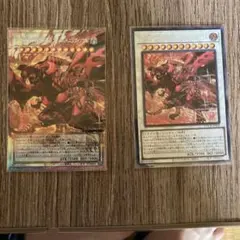 スカーレッド・ノヴァ・ドラゴンーバーニングソウルPSOFシクLOCR-JP008