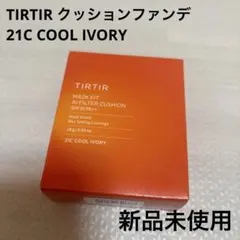 Item thumbnail for item a694f526-d359-4b0b-bd8c-10f7e9685d1b