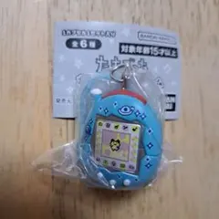 たまごっちカラフルマルチチャーム 　ケーたま(みずいろ)