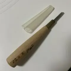 Item thumbnail for item b74df5ed-1118-42ec-b57a-db74c41c8c3f