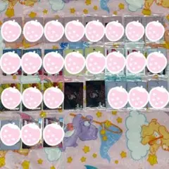 矢沢あい　ツインウエハース　Paradise Kiss