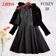 2025年最新】フォクシー ベロアの人気アイテム - メルカリ