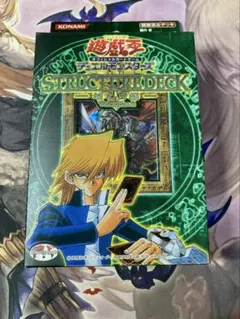遊戯王 ストラクチャーデッキ 遊戯編 海馬編 城之内編 ペガサス編 まとめ売り Amazon.co.jp: 遊戯王 日本語 ストラクチャーデッキ 海馬編