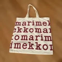 Marimekko マリメッコ　ロゴトート　ノベルティ　ボルドーのサムネイル