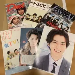 ライフ DVD レンタル 全6巻 北乃きい 福田沙紀 酒井美紀 瀬戸朝香