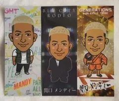 ☆関口メンディー☆ 千社札セット