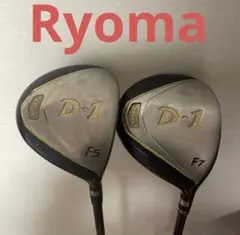 リョーマ　D-1 5w&7w フェアウェイウッド 2本セットのサムネイル