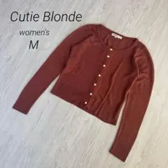 【キューティーブロンド】カーディガン M テラコッタ ブラウン クルーネックのサムネイル