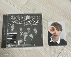 なにわ男子　アシンメトリー　Black Nightmare トレカ　藤原丈一郎