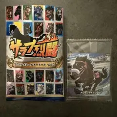 2026年最新】サラブ烈闘の人気アイテム - メルカリ