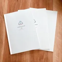 サンリオ ハンギョドン ノート