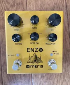 2026年最新】meris enzoの人気アイテム - メルカリ