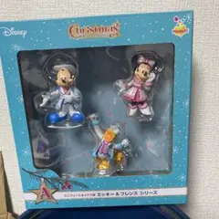 Disney クリスマスオーナメントくじ 2022 A賞 コンプリートBOX