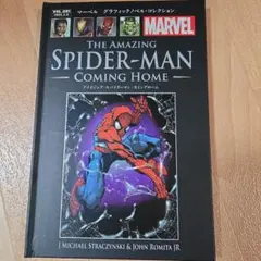 Item thumbnail for item 67f17f73-edac-45c2-82d0-cedfa2875a00