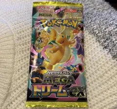 Item thumbnail for item 7f906127-866b-4624-b453-bff53ca75ca7