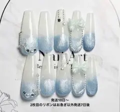 ネイル　韓国 量産型 フレンチガーリー スナ系 地雷系 ワンホン マグネット