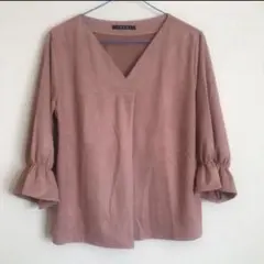 Item thumbnail for item 5ffbfebf-e102-4a31-abdc-e931c2ce6b56