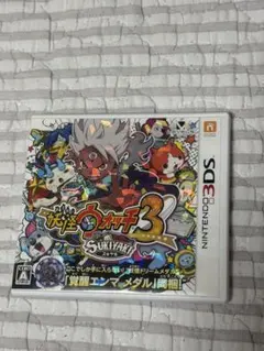 9/23期間限定割引！N3DS用ソフト「妖怪ウォッチ3スキヤキ」 - メルカリ