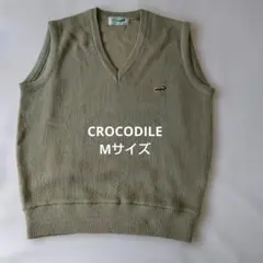 Crocodile Vネック ニットベスト ベージュ Mサイズ