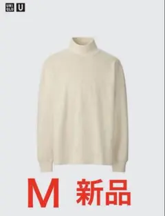 ★新品★ユニクロ U　ブラッシュドモックネックTシャツ Ｍ