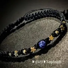 アンクレット or ブレスレット 天然石【ソーダライト+ゴールドスタービーズ】