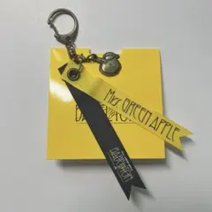 Mrs. GREEN APPLE バベルの塔 ランダムアイテムキーホルダーE