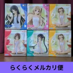 けいおん！ Yumemirize ６点セットのサムネイル